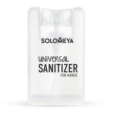 Solomeya Универсальное антибактериальное средство для рук «Чайное дерево», спрей /Universal Sanitizer Spray for hands «Tea tree» 20 мл