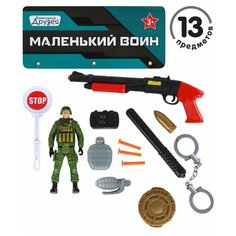 Игровой набор "Полиция" с фигуркой, из серии «Маленький воин» от ТМ «Компания друзей», игрушечное оружие, дробовик, сюжетные игры, юным защитникам, юным спасателям, игрушки для детей, игрушки для мальчиков, фигурки людей, военные, солдатики, 14 предме