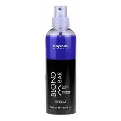 Сыворотка двухфазная для волос с антижелтым эффектом Kapous Professional Blond Bar 500 мл