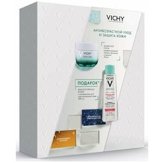 Набор Vichy Slow Age Антивозрастной уход и защита кожи