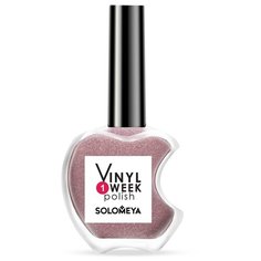 Лак Solomeya One Week Vinyl Polish, 13 мл, Rose Quartz №10