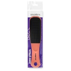 Педикюрная пилка с микромассажем "Черный оникс", 80/150 грит Solomeya