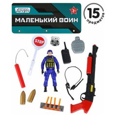 Игровой набор "Полиция" с фигуркой, из серии «Маленький воин» от ТМ «Компания друзей», игрушечное оружие, дробовик, сюжетные игры, юным защитникам, юным спасателям, игрушки для детей, игрушки для мальчиков, фигурки людей, военные, солдатики, 16 предме