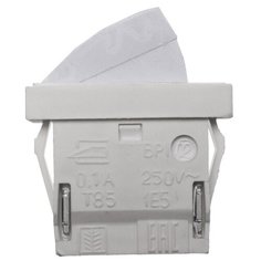 Выключатель для холодильников Indesit, Ariston, Stinol, рычажный, 2 контакта, 0,1А, 250V, C00851157