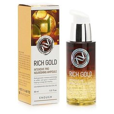 Питательная сыворотка с золотом Enough Rich Gold Intensive Pro Nourishing Ampoule 30 мл.