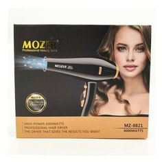 Фен для волос / Профессиональный фен для волос / легкий фен для укладки в домашних условиях Moser