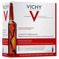 Vichy Liftactiv Specialist Peptide-C сыворотка для лица, 1.8 мл , 30 шт.