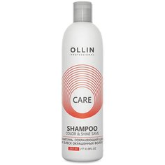 OLLIN Professional шампунь Care Color&Shine Save сохраняющий цвет и блеск окрашенных волос, 250 мл
