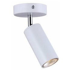 Спот Natali Kovaltseva TRINITY 76055/1W WHITE 20W GU10 белый