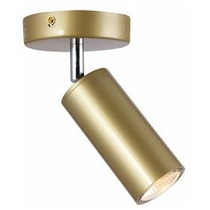 Спот Natali Kovaltseva TRINITY 76055/1W GOLD SATIN 20W GU10 золото