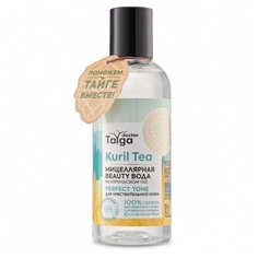 Natura Siberica Doctor Taiga мицеллярная вода для чувствительной кожи Kuril Tea, 170 мл