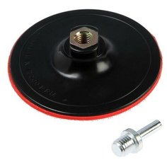 Насадка с липучкой для дрели и УШМ STRONG СTУ-20202125, М14, с адаптером, тонкая, 125 мм 5666036 Стронг