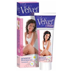 Велвет / Velvet - Крем для интимных зон с ромашкой 100 мл