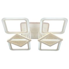 Люстра Лас Светас 29310/4+2 WT(RGB)