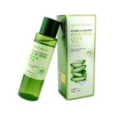 BioAqua Тонер на эмульсионной основе освежающий и увлажняющий Aloe Vera 2 шт.