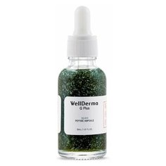 Антивозрастная восстанавливающая сыворотка WellDerma G Plus Silver Peptide Ampoule