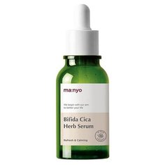 Успокаивающая сыворотка против воспалений Manyo Bifida Cica Herb Serum (50 ml)