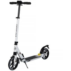 Самокат городской EVO FITNESS LEGEND, белый