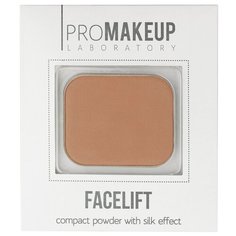 ProMAKEUP Laboratory пудра компактная шелковая FACELIFT 02 medium