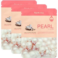 Farmstay Visible Difference Mask Sheet Pearl маска с экстрактом жемчуга, 23 мл, 3 уп.