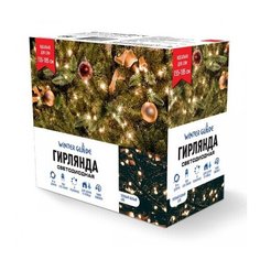 Электрическая гирлянда Winter Glade Теплый белый свет 550 ламп