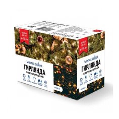 Электрическая гирлянда Winter Glade Теплый свет 370 ламп