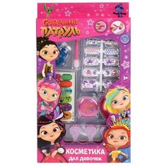 Милая леди Набор для детского маникюра сказочный патруль (лак для ногтей, блестки, накладные ногти)