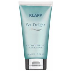 Klapp Пилинг для тела Sea Delight Голубая лагуна, 150 мл
