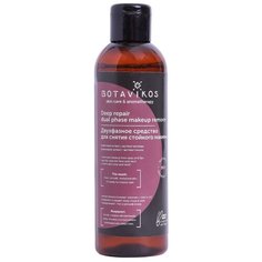 Двухфазное средство для снятия стойкого макияжа Deep repair eye с эктрактом граната 200мл Botavikos