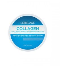 LEBELAGE COLLAGEN HYALURONIC AMPOULE HYDROGEL EYE PATCH Гидрогелевые ампульные патчи для глаз с коллагеном