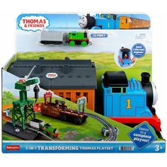 Игровой набор Thomas & Friends Томас Трансформер GXH08 Fisher Price