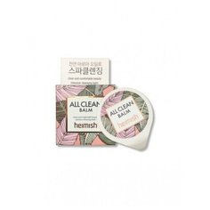 Очищающий бальзам для снятия макияжа Heimish All Clean Balm, 5 мл