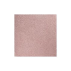 Органайзер с карманами для кресла-качалки Micuna Moom