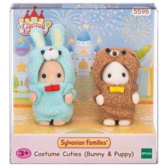 Фигурки Sylvanian Families Малыши в костюмчиках кролика и щенка 5596