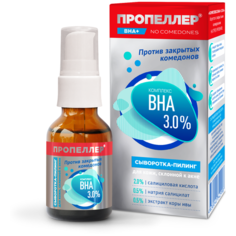 Пропеллер Сыворотка-пилинг комплекс ВНА 3,0% для кожи, склонной к акне