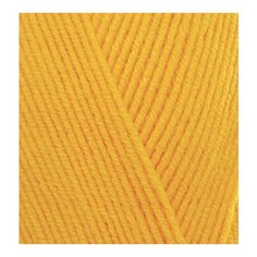 Пряжа ALIZE Baby Best 5 шт. в упак. цвет желтый (BABY. BEST.216)