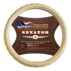 Оплетка Azard SENATOR Vermont кожа XL (d-42см) /бежевый/ (OPLS0719)
