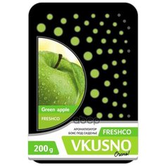 Ароматизатор Под Сиденье Бокс "Freshco Vkusno" Яблоко AZARD арт. AR4BX020