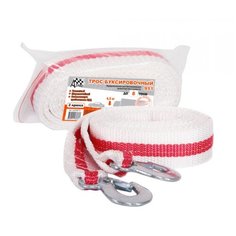Ленточный буксировочный трос Azard TR000015 4.5 м (8 т) белый/красный