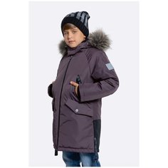 Куртка детская Дымчатый 32/122 ШАЛУНЫ