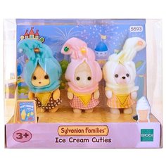 Фигурки Sylvanian Families Малыши в костюмах мороженого 5593