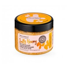 Natura Siberica Скраб для тела Skin Evolution Salty Honey, 400 г