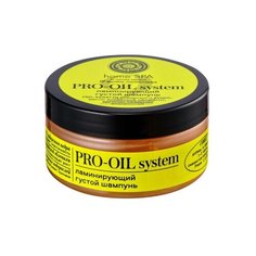 Natura Siberica Home spa густой шампунь для волос ламинирующий Pro-oil system, 100 мл