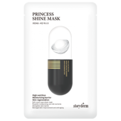 Тканевая маска на основе шелка PREMIUM SHEET MASK PRINCESS PEEL GOLD MASK STORYDERM