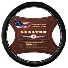 Оплетка руля M Azard кожа Senator Texas черная, 37-38 см, OPLS0901