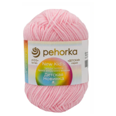 Пряжа Пехорка Детская новинка, 100 % акрил, 50 г, 200 м, 10 шт., 180 светлая бегония