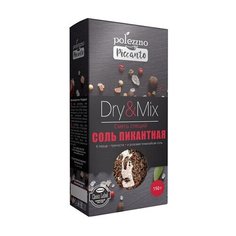 Смесь специй "Соль пикантная" Polezzno 150 г