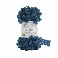 Пряжа ALIZE Ализе Puffy 5 шт. в упак. цвет петроль (ALIZE- PUFFY.646)