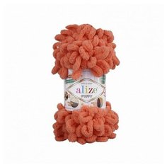 Пряжа ALIZE Ализе Puffy 5 шт. в упак. цвет коралловый (ALIZE- PUFFY.619)
