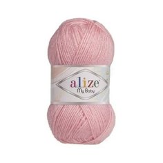 Пряжа Alize My Baby, 100 % акрил, 50 г, 150 м, 5 шт., 161 пудра